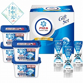 【お中元2026】アリエールジェルボールギフト 消耗品 洗濯用洗剤【送料込み】【二重包装不可】_1072