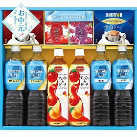 【お中元2026】飲料バラエティギフト コーヒー【送料込み】【二重包装不可】_1134