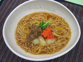 兵庫県名産品　麺にカレーを練り込んだ 「カレー麺」 スープ付き 2人前×8