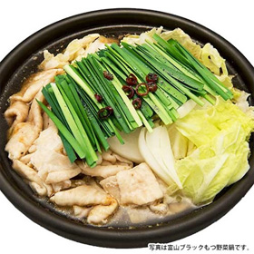 「麺家いろは」監修「富山ブラックもつ野菜鍋セット (〆らーめん入り)」(2~3人前)【送料込み】【要:お届け日時指定】