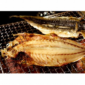紀州和歌山産あじ干物20尾【送料込み】【代引き不可】