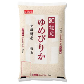 令和6年度産 北海道産ゆめぴりか 5kg 米匠庵のお米 精米【送料込み】