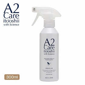 エーツーケア A2Care 300ml スプレータイプ【送料込み】