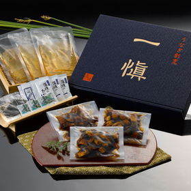 うなぎ割烹「一愼」鰻のひつまぶし 国産鰻使用 RUIH3【送料込み】
