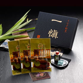 うなぎ割烹「一愼」特製串蒲焼き 国産鰻使用 RUIK093【送料込み】