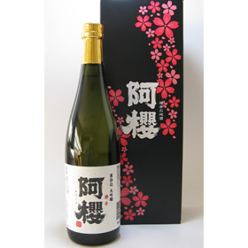 秋田 「阿櫻」 大吟醸 720ml