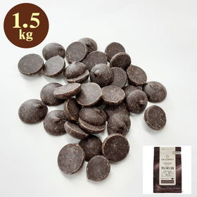 カレボー 70-30-38 クーベルチュールチョコレート 1.5kg【クール便】【送料込み】【お届け不可地域:北海道・沖縄・離島】