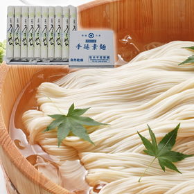 塩田製麺の半田手延べそうめん 2kg 段ボール入り【送料込み】【お届け不可地域:北海道・沖縄・離島】