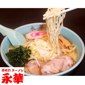 佐野ラーメン濃縮 6袋【送料込み】【とちぎのいいもの物産展】