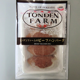 北海道名産品 ビーフハンバーグ4個入り 400g_★