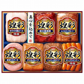 【お中元2025】煌彩ギフト MV-507 ハム 焼き豚 ハーブローフ ステーキ グリルローフ ボロニア ウインナー 詰め合わせ 丸大食品 【送料込み】【二重包装不可】