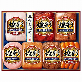 【お中元2026】煌彩ギフト MV-507 ハム 焼き豚 ハーブローフ ステーキ グリルローフ ボロニア ウインナー 詰め合わせ 丸大食品 【送料込み】【二重包装不可】