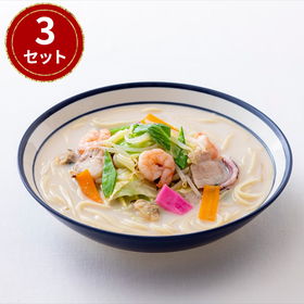 あごだしで長崎ちゃんぽん 3袋セット【送料込み】【クリックポスト発送】