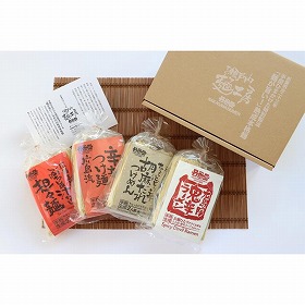 ピリ辛バラエティセット4袋8人前【送料込み】【お届け不可地域:北海道・沖縄・離島】