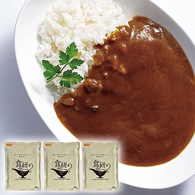 食研カレー 3食 (200g×3)【送料込み】【ゆうパケットでお届け】