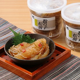 北海道 数の子松前漬け 300g×2 数の子 松前漬け【送料込み】