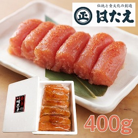 福岡 はたえ 無着色辛子明太子(切れ子) 400g 明太子【送料込み】【二重包装不可】【お届け不可地域：離島】