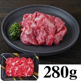 兵庫 山晃食品 宮崎牛モモ切落し 牛肉【送料込み】【二重包装不可】【お届け不可地域：離島】
