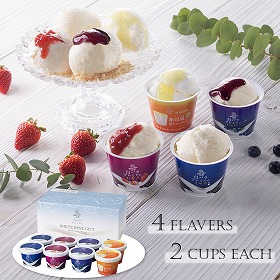 高原のみるく畑 アイスクリーム シャーベット 詰合せ【送料込み】【二重包装不可】