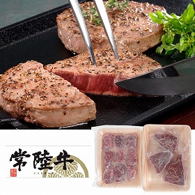 茨城県産 常陸牛モモステーキセット 牛肉 モモ【送料込み】【お届け不可地域：離島】