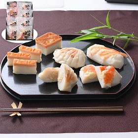 北海道・出塚水産 海鮮かまぼこセット［８個］ 練り物 惣菜【送料込み】【お届け不可地域：離島】