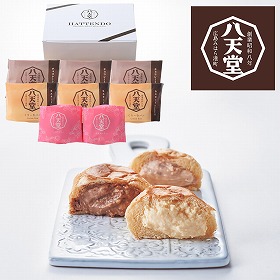 八天堂 くりーむパン８個 パン スイーツ【送料込み】【お届け不可地域：離島】