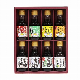 広島 寺岡有機醸造 寺岡家の調味料詰合せ(計8本) しょうゆ セット【送料込み】【二重包装不可】【お届け不可地域:離島】
