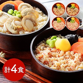北海道 札幌バルナバフーズ 海鮮わっぱ飯(かに&帆立) 惣菜 ご飯もの【送料込み】【二重包装不可】【お届け不可地域：離島】