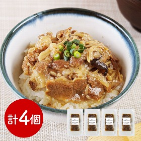 滋賀デリシャエール 近江牛和風餡かけ丼の具セット 和風惣菜 丼【送料込み】【二重包装不可】【お届け不可地域：離島】