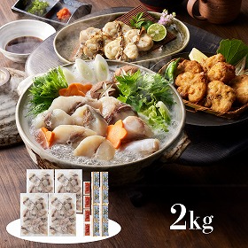 福岡 ふく太郎本部 まふくぶつ切り身2Kg 魚介類 フグ【送料込み】【二重包装不可】【お届け不可地域：離島】