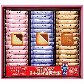 銀座コロンバン東京 メルヴェイユ チョコサンドクッキー 39枚入 4184-042 スイーツ 洋菓子 焼菓子【送料込み】【お届け不可地域：北海道・沖縄・離島】