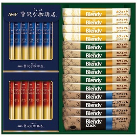 AGF スティックカフェオレ&ブラック アソートギフト BZT-20A 4210-063 インスタントコーヒー【送料込み】【お届け不可地域:北海道・沖縄・離島】