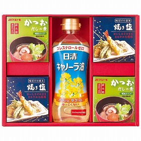バラエティ調味料ギフト AP-AE 4226-016 キャノーラ油 だしの素 焼き塩【送料込み】【お届け不可地域：北海道・沖縄・離島】