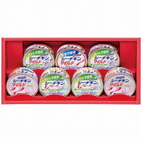 はごろもフーズ シーチキンギフト SET-20B 4240-016 缶詰 詰合せ【送料込み】【お届け不可地域:北海道・沖縄・離島】