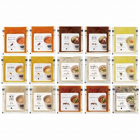 スープストックトーキョー 人気のスープ15個セット 105873A 4263-038 洋風惣菜 スープ【送料込み】【二重包装不可】【お届け不可地域:北海道・沖縄・離島】
