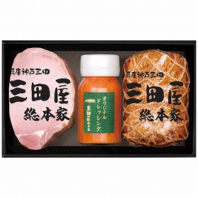 三田屋総本家 ハム詰合せ KSS-50 4274-017 ハムギフト【送料込み】【二重包装不可】【お届け不可地域：北海道・沖縄・離島】