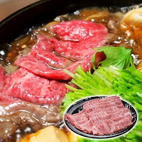 香川 オリーブ牛すき焼・しゃぶしゃぶ 700g 牛肉 詰合せ【送料込み】【二重包装不可】【お届け不可地域：離島】