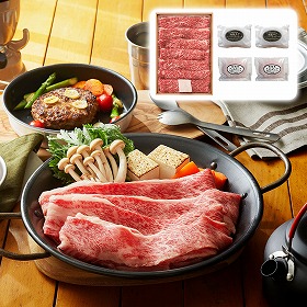 三重 松阪牛&ハンバーグ2種セット 牛肉 惣菜【送料込み】【二重包装不可】【お届け不可地域：離島】