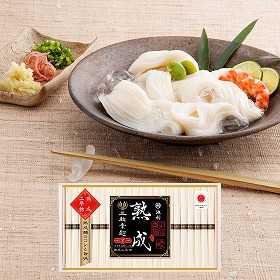 奈良 池利 三輪素麺 熟成二年物 50g×22 麺 そうめん【送料込み】【二重包装不可】【お届け不可地域：離島】