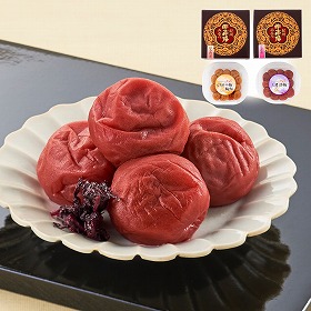 紀州みなべの南高梅 2種セット しそ漬梅干・はちみつ漬梅干 各250g 梅干し【送料込み】【二重包装不可】【お届け不可地域：離島】