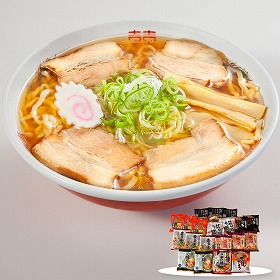 ご当地ラーメンセット 乾麺20食セット 麺 詰合せ【送料込み】【二重包装不可】【お届け不可地域:離島】
