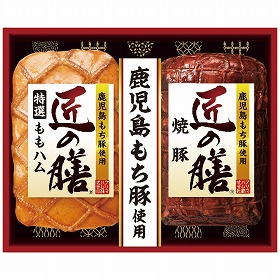 3%OFF【お中元2025】プリマハム 鹿児島もち豚使用 匠の膳ギフトセット TZ-MA 4757-047 ハムギフト【送料込み】【お届け不可地域:北海道・沖縄・離島】