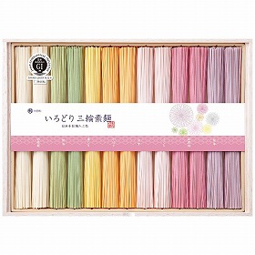 3%OFF【お中元2025】池利 いろどり三輪素麺 CL-30A 4759-104 麺 そうめん【送料込み】【二重包装不可】【お届け不可地域:北海道・沖縄・離島】