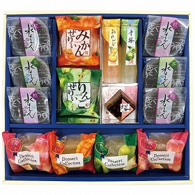 3%OFF【お中元2025】涼彩菓 RYT-30 4764-016 和菓子 スイーツ【送料込み】【二重包装不可】【お届け不可地域:北海道・沖縄・離島】