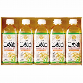 3%OFF【お中元2025】TSUNO 国産こめ油ギフトセット TFKA-25 4786-036 調味料 油【送料込み】【二重包装不可】【お届け不可地域：北海道・沖縄・離島】