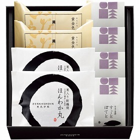 【お中元2025】ZENKASHOIN 丹ノ箱 ZEN-TAN 和菓子 スイーツ【送料込み】【二重包装不可】【お届け不可地域:離島】_730