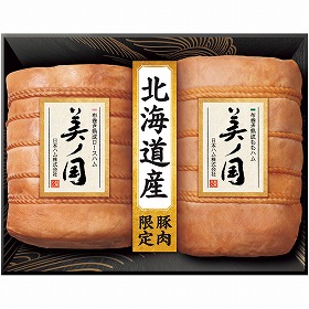 【お中元2025】日本ハム 北海道 プレミアム 美ノ国 UKH-102 ハムギフト【送料込み】【二重包装不可】【お届け不可地域：離島】_901