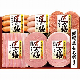 【お中元2025】プリマハム 匠の膳ギフト TZ-SB ハムギフト【送料込み】【二重包装不可】【お届け不可地域:離島】_922