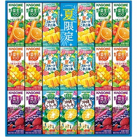 【お中元2025】カゴメ すこやかサマーバラエティギフト(紙容器) KYJ-30S 飲料 ジュース【送料込み】【二重包装不可】【お届け不可地域:離島】_961