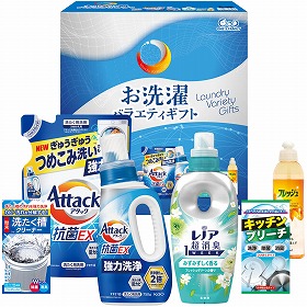 【お中元2025】お洗濯バラエティギフト MAM-30N 消耗品 洗濯用洗剤【送料込み】【二重包装不可】【お届け不可地域:離島】_1031